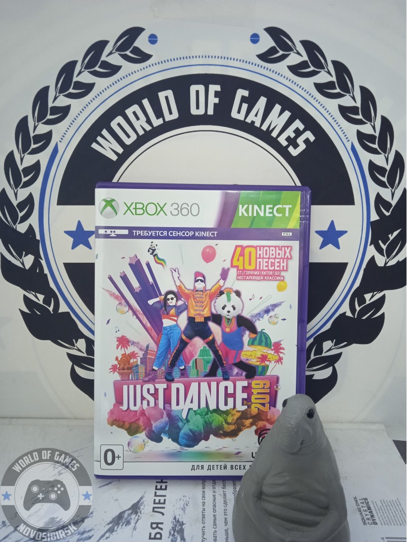 Just dance 2019 xbox 360 best sale kinect